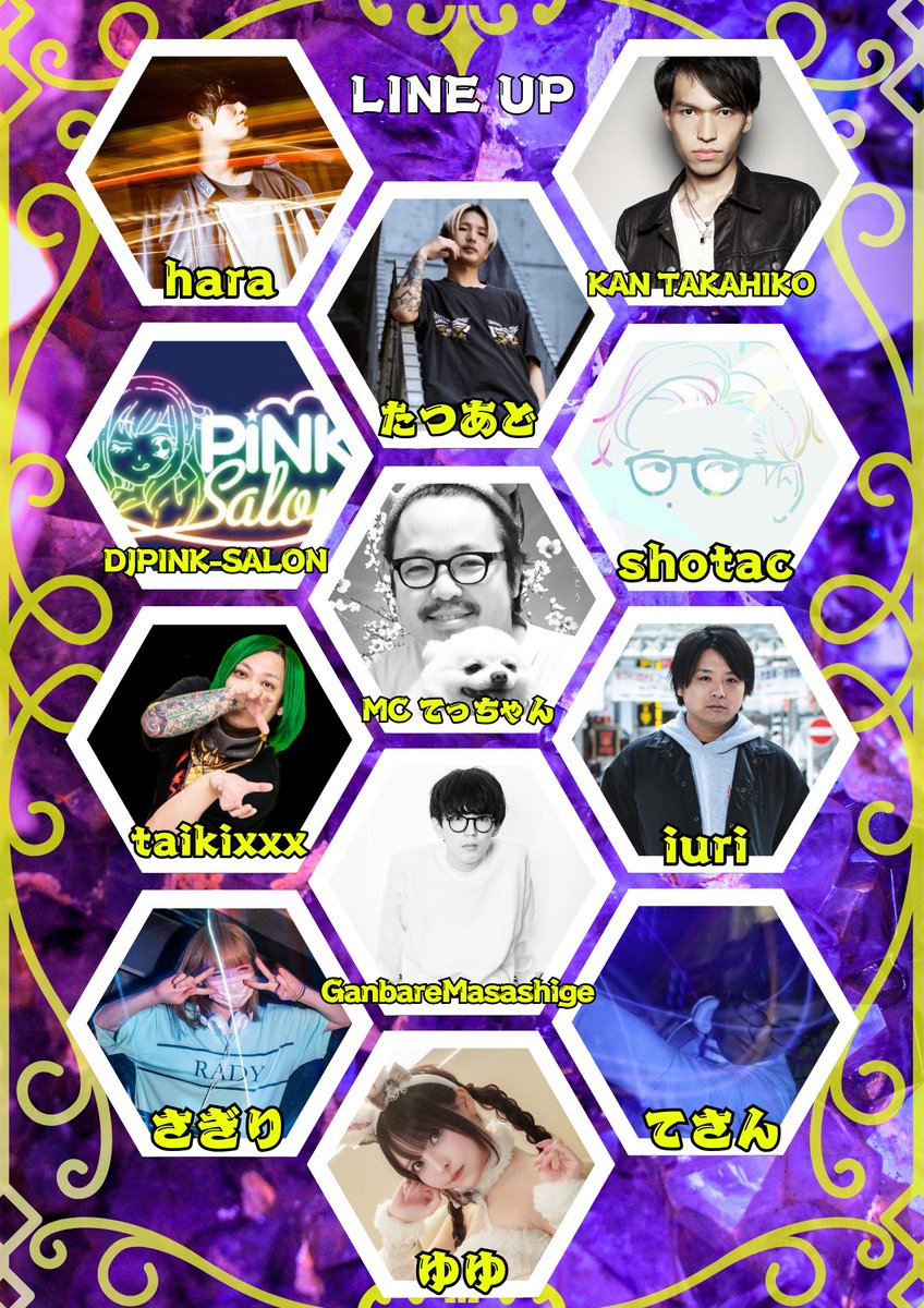 🚨フライヤー&amp;追加出演者公開🚨
2/8 22:00~
千葉MusicLounge24/7

🎊MIHASHI'sBirthdayParty2025🎊

👑フライヤー完成👑
🚨そして前回の発表からの追加出演者🚨
↓↓↓↓↓↓
DJ
 たつあど(<a href="/tatsuyan1208/">でじこの父</a>)
 さぎり(<a href="/djksagiri_/">さぎり👉👈</a>)

Tequila Girl
 ゆゆ(<a href="/Yuyuxcos/">ゆゆ🍕4/29pharfaiteSC/F6</a>)

(敬称略)

#たぁ誕2025