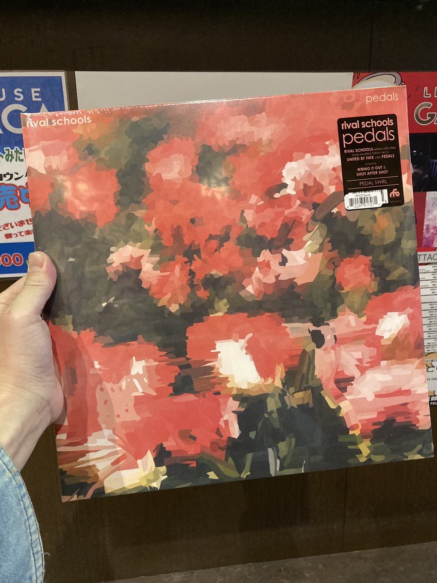 waverwaver's tweet photo. バンドからは限定レコードも届いています！
Pedals / United by fate / Found
3タイトルのデラックスエディションを会場限定で販売します！ https://t.co/dfGuFDt987