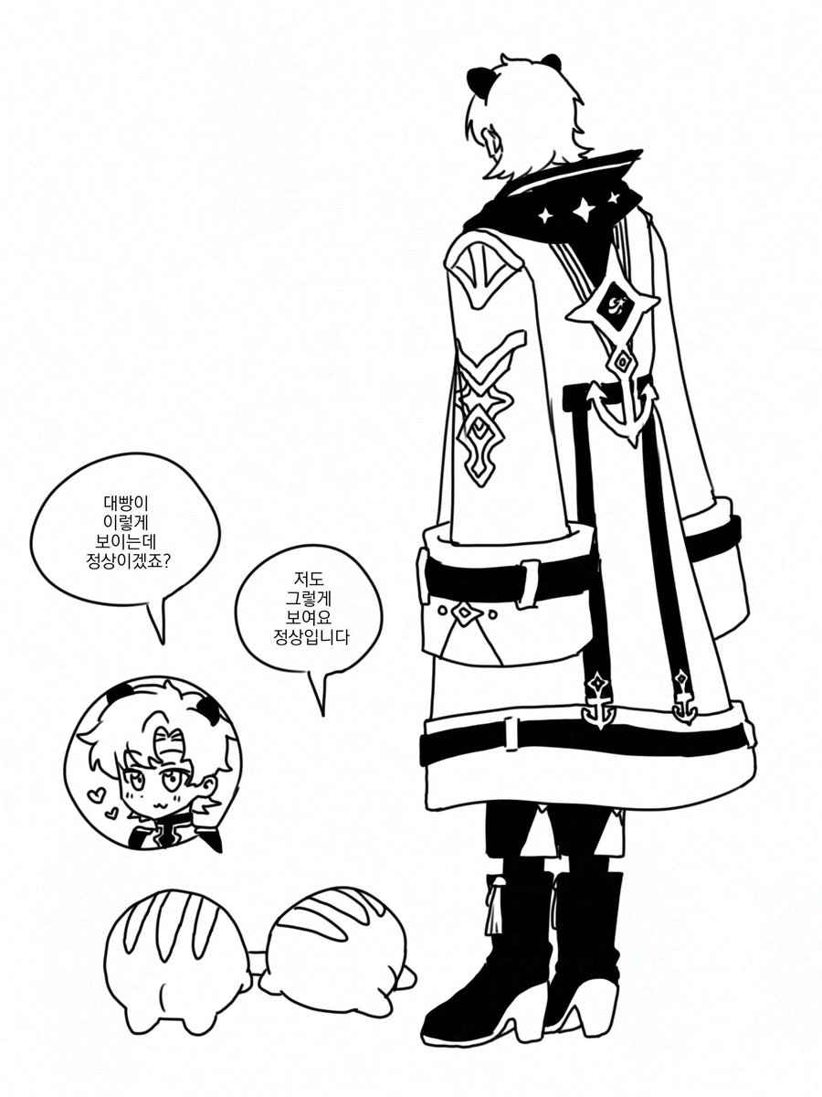 #eta_art
적폐 캐해