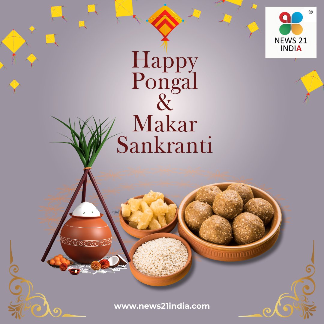 News21Ind's tweet photo. 🌞 Happy Pongal and Makar Sankranti! Celebrate the harvest season with our top stories. #PongalCelebration #MakarSankranti2025 #NewsChannel #FestiveNews https://t.co/2FTbPRHKzV