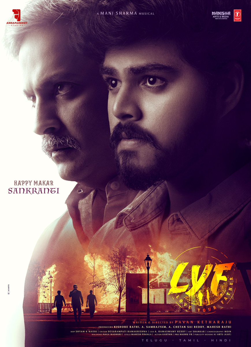 #LYF Movie Team Wishes You A Happy Makara Sankranthi! ✨🌾 A #ManiSharma Musical 🎶 
#LoveYourFather 🎬
<a href="/harsha_btw/">Sri Harsha</a> <a href="/kashikakapoor6/">kashika kapoor</a>  #SPCharan <a href="/pavanketharaju/">Pavan Ketharaju</a> <a href="/BhadramDr/">భద్రం</a>  <a href="/actor_bunty/">Actor Bunty</a> <a href="/18streetboy/">Sai Chandra</a> <a href="/Annapareddystds/">Annapareddy Studios</a> <a href="/ManishaArts/">ManishaArts</a> <a href="/Cinedigital_tfi/">Cine Digital</a> <a href="/vrmadhu9/">Madhu VR</a> <a href="/tseriessouth/">T-Series South</a> #TSeries