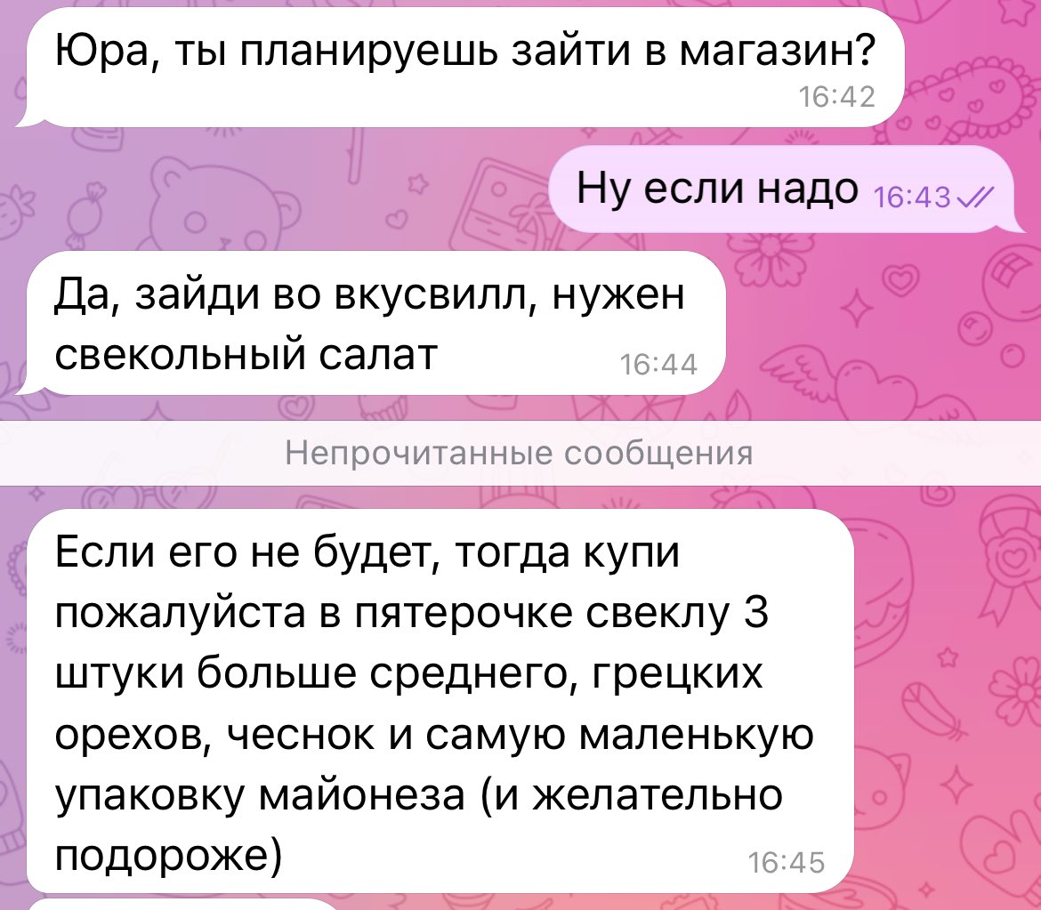 историк-алкоголик tweet media