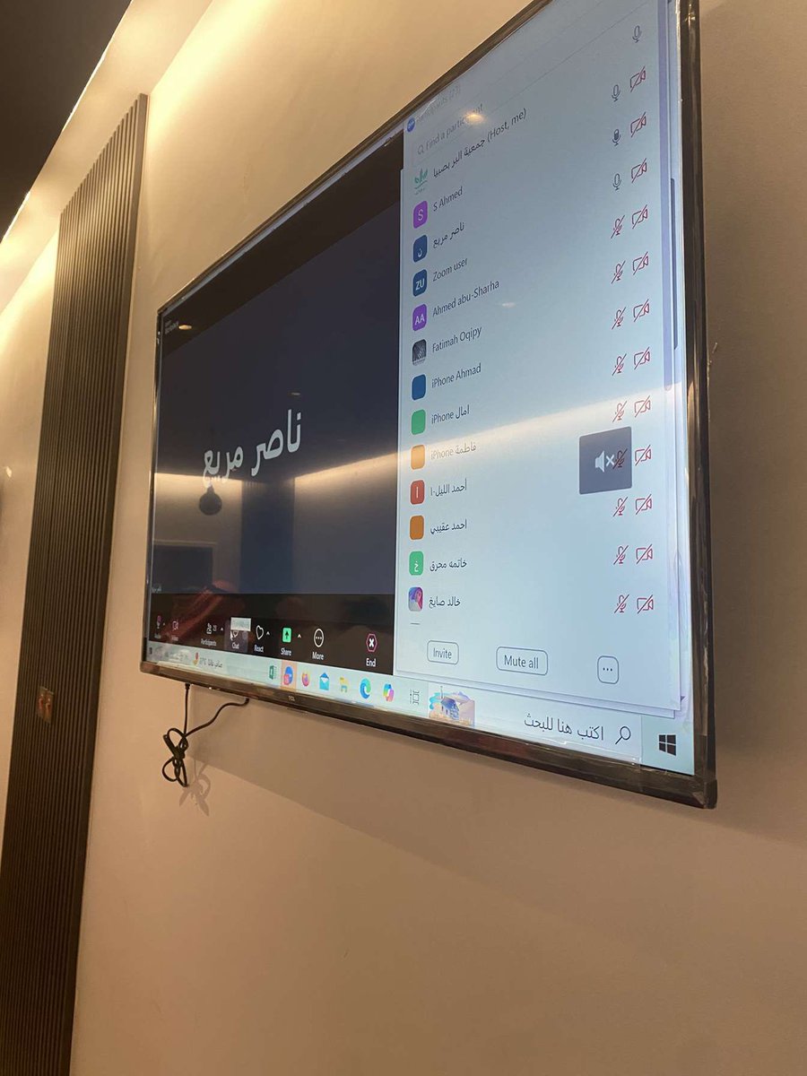 جمعية البر الخيرية بصبيا tweet media