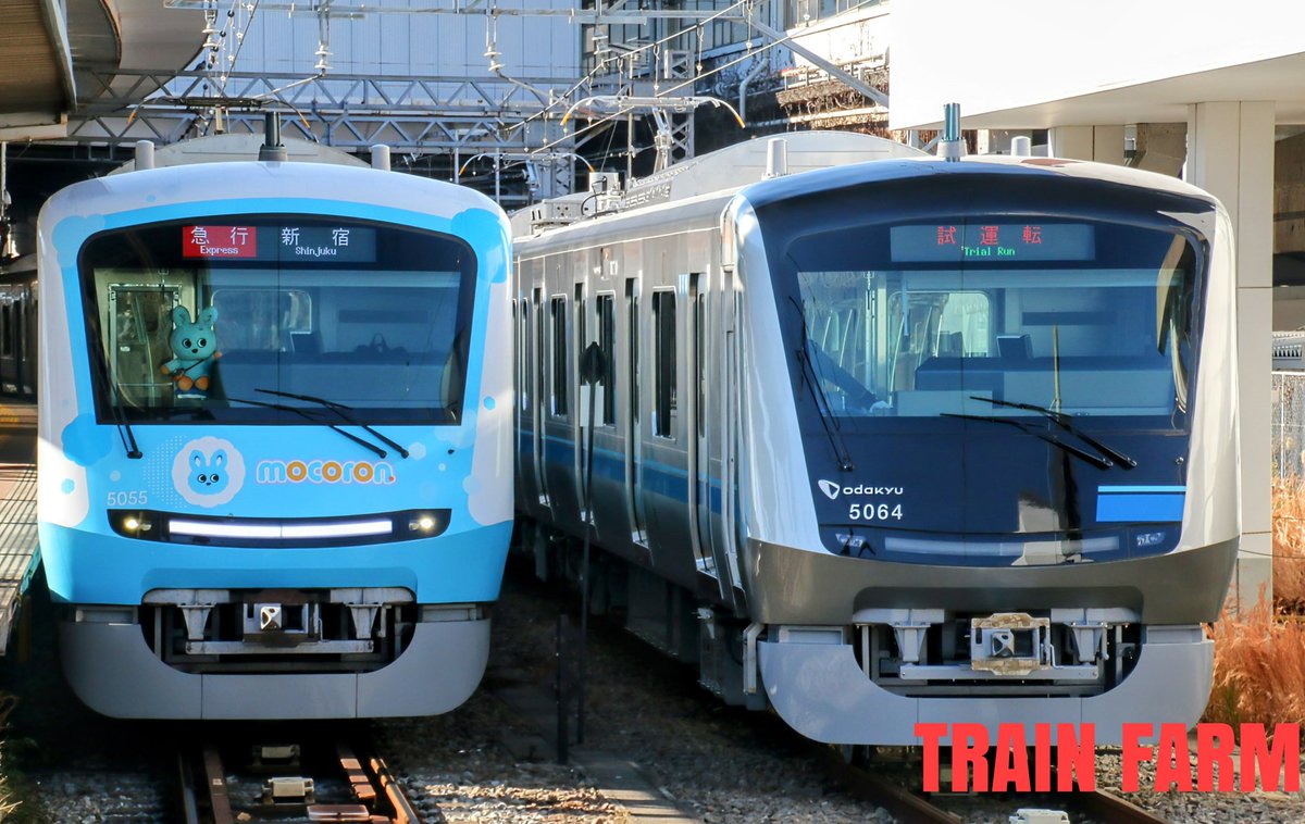 TrainFarm's tweet photo. 5064×10試運転
もころんが号と並ぶ姿が見られました。 https://t.co/g0qTAOuZly
