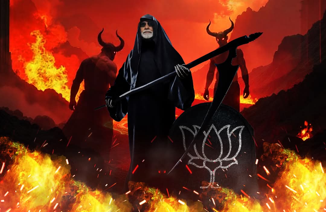 NilanjanDasAITC's tweet photo. Who did this? 🤣 https://t.co/U0qijwEZa6