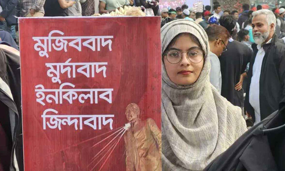 বৈষম্যবিরোধীদের সঙ্গে নাগরিক কমিটির দূরত্ব বাড়ছে