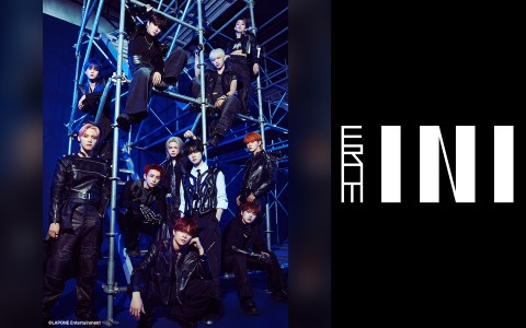 FMAICHI's tweet photo. 1/17(金)25:00～【From INI】

／
今週のメッセージテーマは
「ひとりでやってます！」
＼

🌟「レコメンドINI～おススメエンタメ教えます！」
🌟INI TUNES

📻URL↓
https://t.co/kHNE6Ha80L
#FMAICHI
#フロイニ 
#INI https://t.co/fOFbc4q90B
