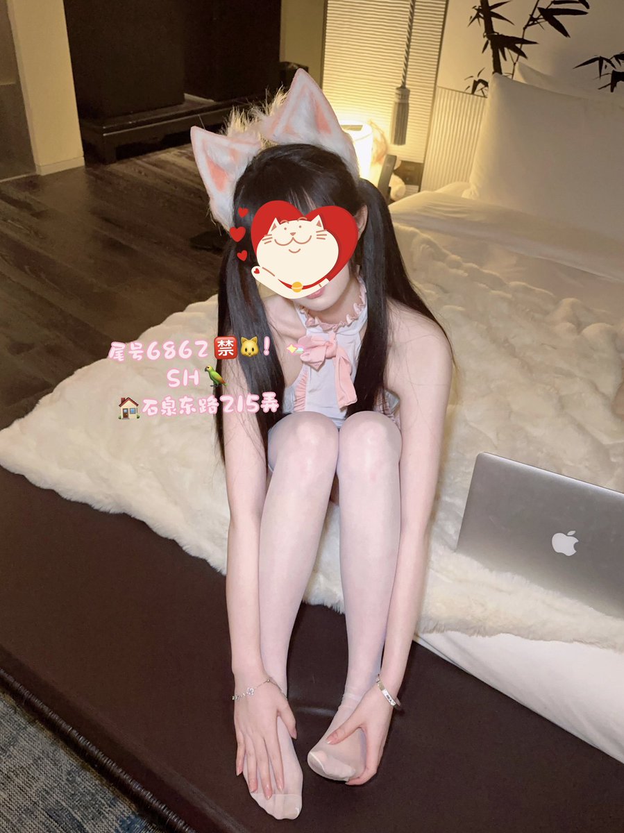 清柠今日推荐✨✨✨
💞坐标:上海
💞资料:171/06/E
双尾萝莉▫️清純高挑▫️純慾精緻
艺术学院在读 
粉嫩甜心白嫩誘人粉乳馒头穴漫画腿
純天然0整
 愛好｜角色扮演 
💖💖五年老中介，信誉至上💖💖
🎀🎀多位大V验证，放心下单🎀🎀

🐧:3216308561
🛰️:qingning_568
✈️:https://t.co/4GCESuPAMi https://t.co/c3lSXFTxM9