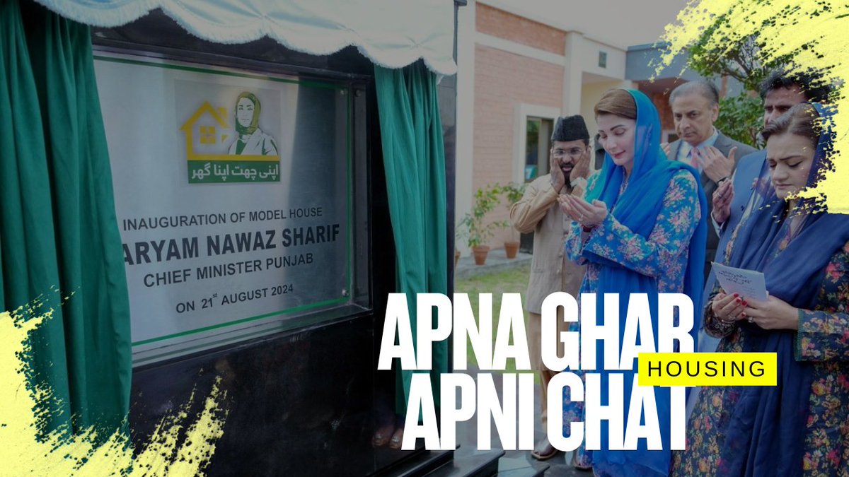 AhsanMalikPMLN's tweet photo. 🔴𝗟𝗶𝘃𝗲 | Apni Chat Apna Ghar Scheme Transforming 5 Lakh Families Lives in Punjab | PMLN Viewpoint
Watch Live: https://t.co/Xqd6Uqbj3J
#PMLN #PMLNViewpoint #AhsanMalikPMLN #MaryamNawaz #CMPunjab @MaryamNSharif #مریم_نواز_کا_خوشحال_پنجاب https://t.co/QAr9xvIXZc