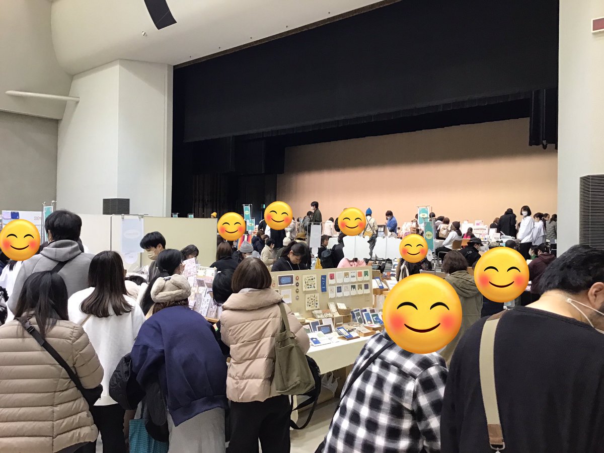 okzk_bungu's tweet photo. おかざき文具博2025前夜祭スタートしました❣️
大盛況でうれしい！！#おかざき文具博2025 #前夜祭 https://t.co/PMdjPzlATc