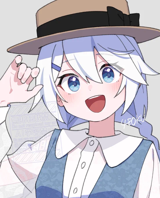 中務… 