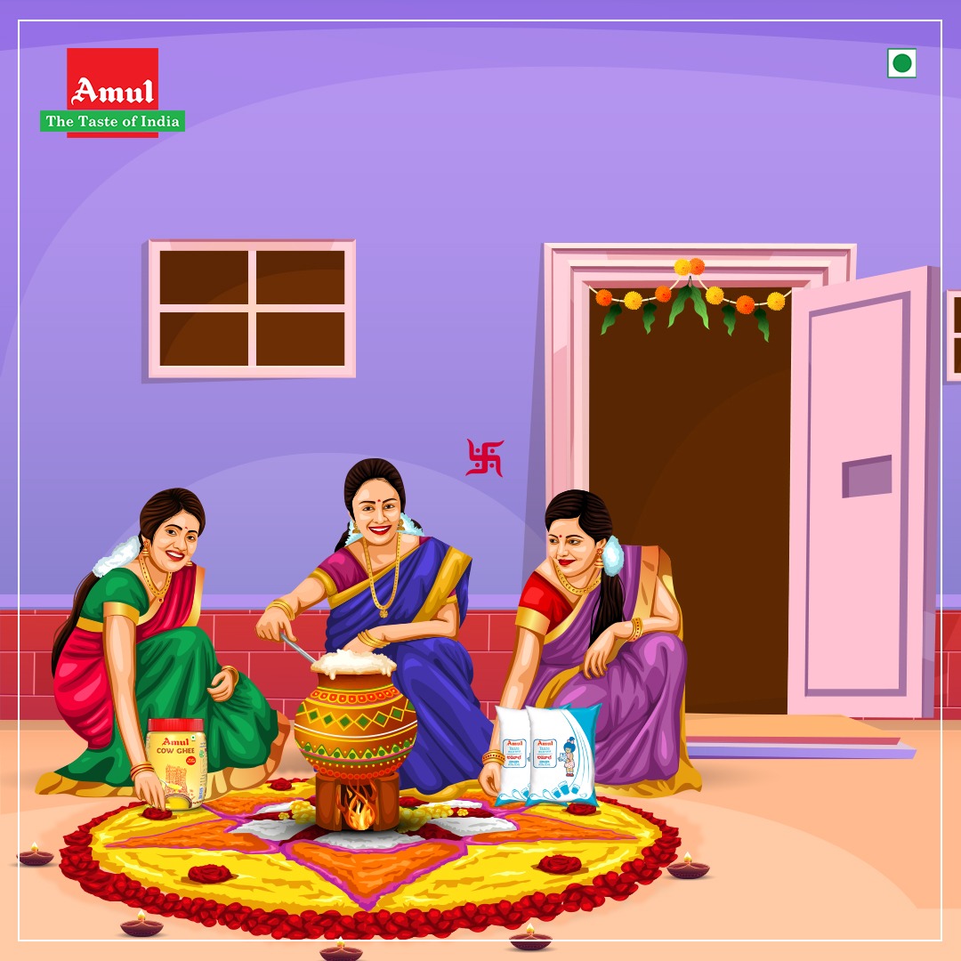 amultelugu's tweet photo. ఈ పొంగల్ పండగ రుచుల రహస్యం - అమూల్ నెయ్యి!
#Happysankranti #AmulGhee #AmulMilk #AmulIndia #Pongal https://t.co/FKw9mR0WIO