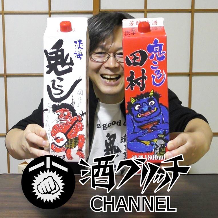 QOFW's tweet image. 音楽やダンス、DJにパフォーマンスももちろん最高だけど！！！

日本酒飲み比べ！！！

ライブペイント！！！

おなかの味方！！！

あるよ\(°Д° )/

多角的に楽しんでほしい✨

ハッシュタグは FREEWING で感想など発信たのーむ⸜(*ˊᗜˋ*)⸝

#FREEWING