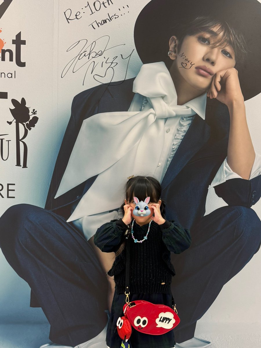 a2a4a_m's tweet photo. かわいすぎりゅ😍❤️
推し×推し

#Nissy_Re10th 
#NissyPOPUPSTORE https://t.co/hXoraCbHu3