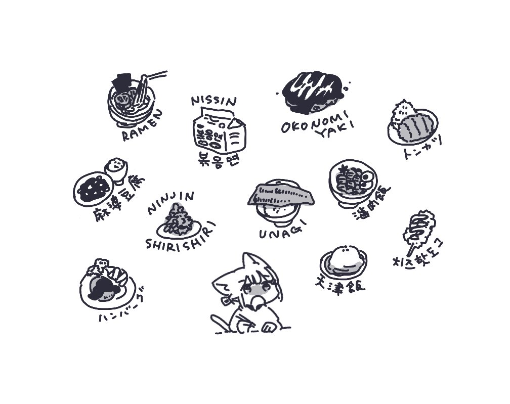 amihsihc02's tweet image. 恋し