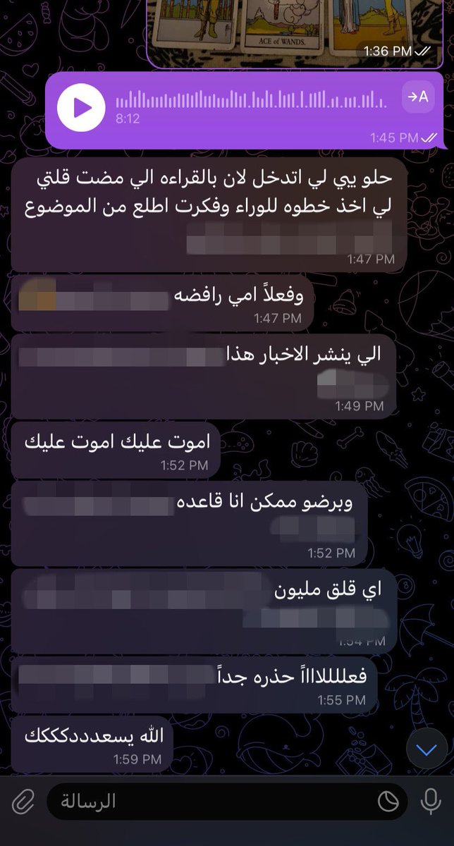Lx__71's tweet photo. الحمدلله قراءة اليوم مليانة انطباقات وجتني بعد ما انطبقت قراءتها السابقة تماماً 🥳🤩🩷
وهي سؤال تفصيلي ٢٥﷼ فقط والاجابة فورية ✨
للحجز خاص 💌

#تاروت #تارو #حدس #استبصار #قراءة_عاطفية #قراءة_عامة #فعالية https://t.co/8gRF5htDlQ