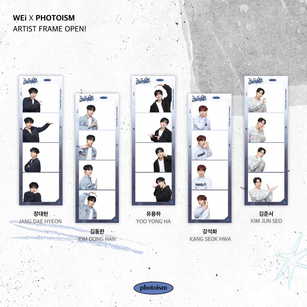 photoism_kr's tweet photo. PHOTOISM X WEi
ARTIST FRAME OPEN !

To. 위아이
저 멀리 있어도 더 걸어갈게 ,, 
위아이가 있는 곳 어디든 ! 💘

미니 7집 [The Feelings]로 돌아온 위아이와
포토이즘에서 촬영해보세요 ~

📆 1/15 - 1/28 https://t.co/vwHl68nZ9f
