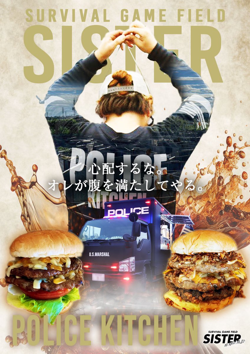 QOFW's tweet image. 心強い…！！
しかも…新メニューだと…！！？

おなかすかして来るもよし
ライブで踊り騒いで腹すかして食うもよし！！！！！

全力で楽しもうぜ⸜(*ˊᗜˋ*)⸝✨

#FREEWING