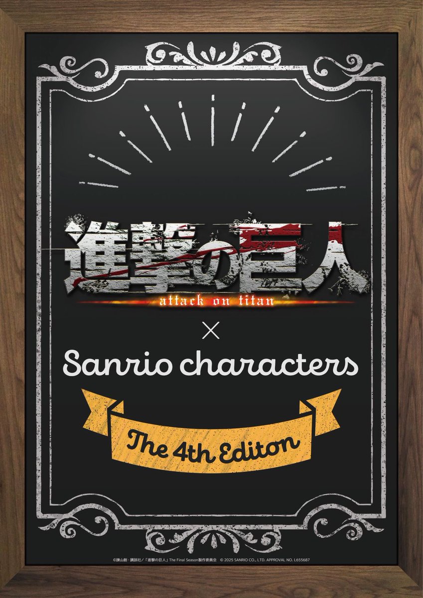 levi content tweet media