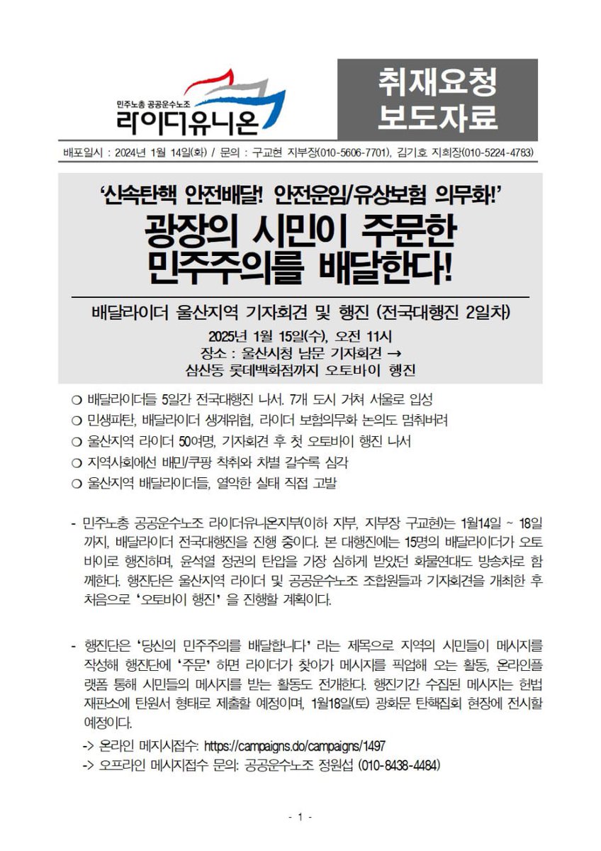 변주현🏳️🌈🎗️ tweet media