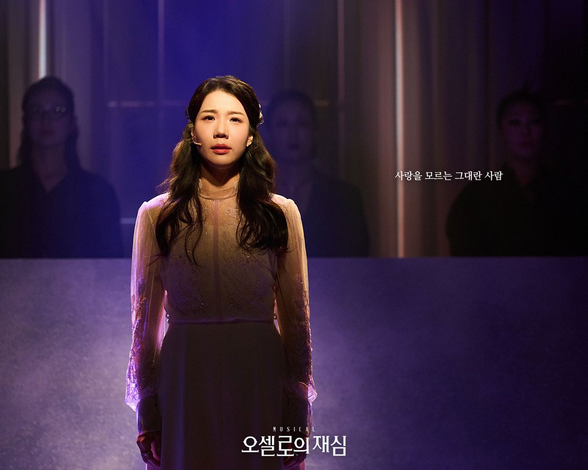 [#뮤지컬 #오셀로의재심]

⚖️뮤지컬 <오셀로의 재심> 공연사진
"사랑을 모르는 그대란 사람"

-
"나의 판결은 이것입니다."
2025.01.08 - 01.26
SA HALL

#창작산실 #올해의신작 #한국문화예술위원회