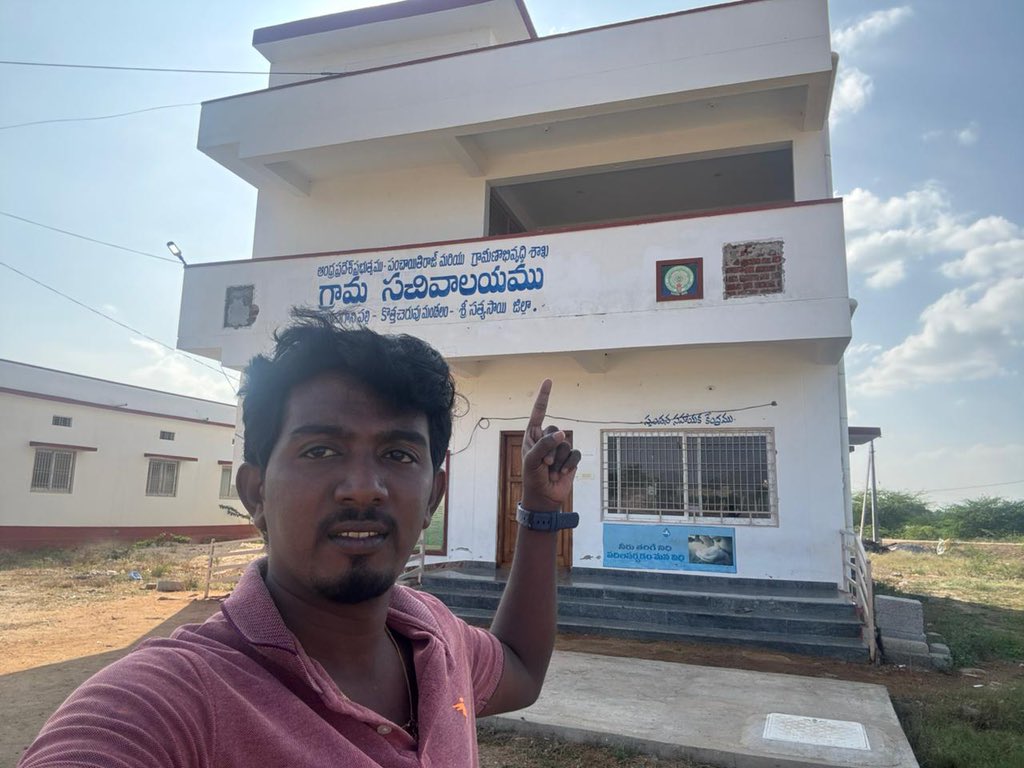 YSRCParty's tweet photo. ఊరూరా జగనన్న మార్క్ దర్శనమిస్తోంది.. సంక్రాంతి వేళ ఆ మార్పులను గుర్తు చేసుకుంటూ #YSJaganMark హ్యాష్ టాగ్‌తో సెల్ఫీ దిగి షేర్ చేద్దాం! https://t.co/FZdvgmmKbV