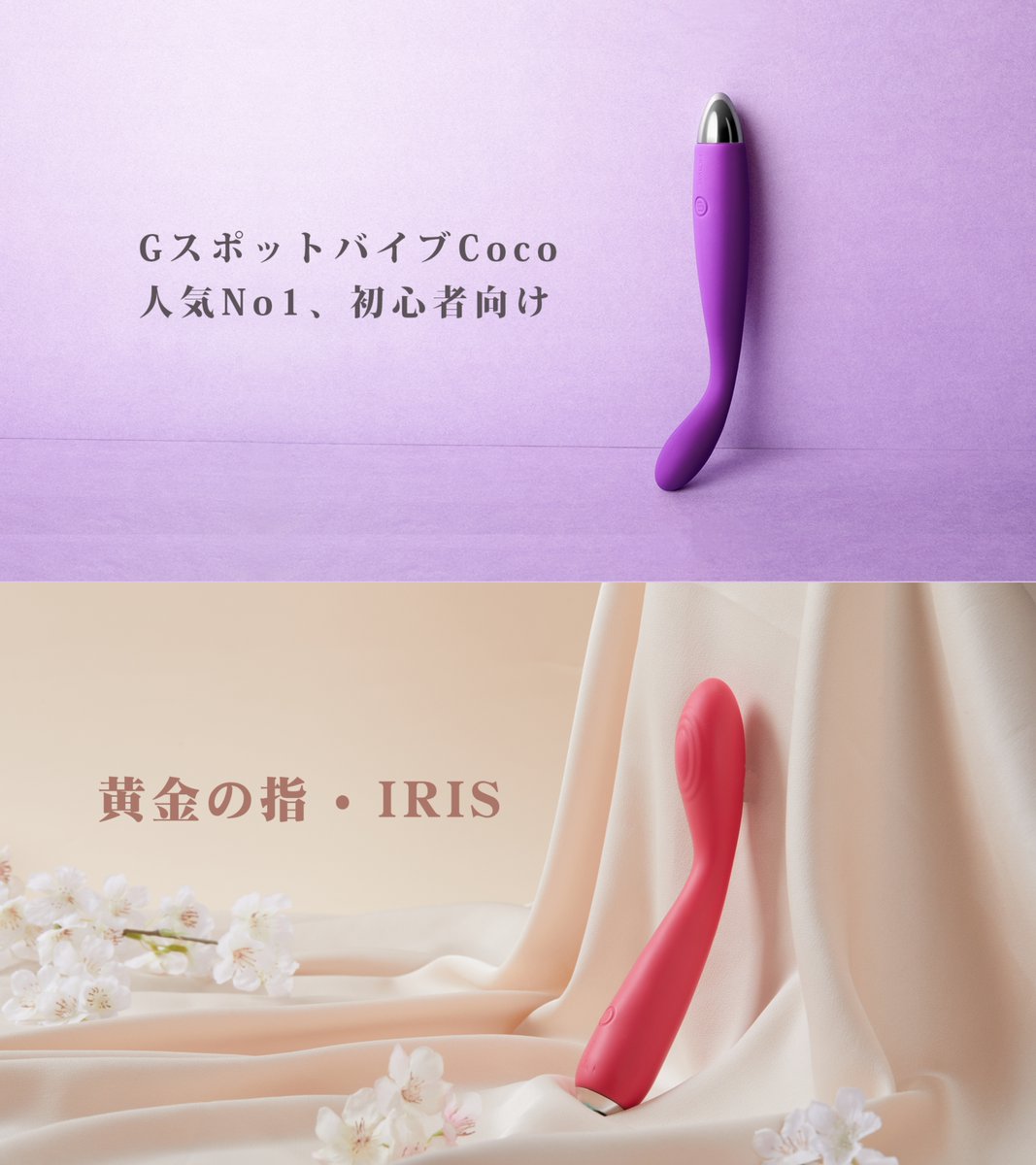 ããã~ð (@momoko_211) on Twitter photo ðª~ð«ãã¬ãŒã³ããã£ã³ããŒã³âš~ðª
SVAKOMâ¶ïžãðCoco ïŒ IRISðºã
ïŒ
æœéžã§4â£åæ§ã«ãã¬ãŒã³ã- ÌÌð ÌÌ-

âŒå¿åæ¹æ³âŒ
â <a href="/momoko_211/">ããã~ð</a>ããã©ããŒ
â¡ãããïŒRT
ãåïŒ1æ23æ¥
åœéžè
ã«ã¯DMã§ãé£çµ¡ããŸãïœð¥³
#åžããã€ã#ãã€ã #æ¡æ£åžæã#倧人ã®ããã¡ã #ç¡æäœéšã#ãã¬ãŒã³ãäŒç» ðª~ð«ãã¬ãŒã³ããã£ã³ããŒã³âš~ðª
SVAKOMâ¶ïžãðCoco ïŒ IRISðºã
ïŒ
æœéžã§4â£åæ§ã«ãã¬ãŒã³ã- ÌÌð ÌÌ-

âŒå¿åæ¹æ³âŒ
â <a href="/momoko_211/">ããã~ð</a>ããã©ããŒ
â¡ãããïŒRT
ãåïŒ1æ23æ¥
åœéžè
ã«ã¯DMã§ãé£çµ¡ããŸãïœð¥³
#åžããã€ã#ãã€ã #æ¡æ£åžæã#倧人ã®ããã¡ã #ç¡æäœéšã#ãã¬ãŒã³ãäŒç»