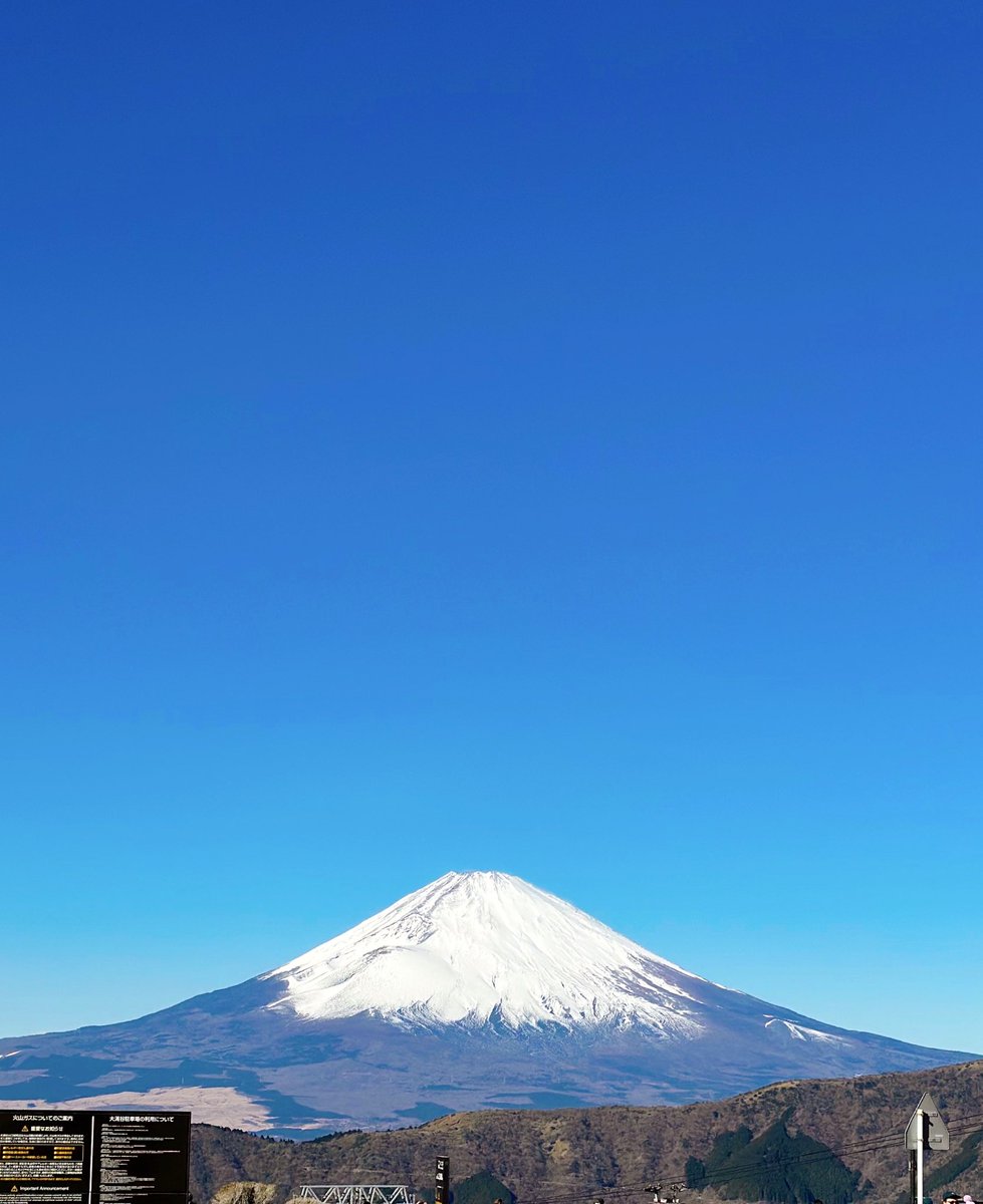 ayamy_garubinu's tweet image. 🗻