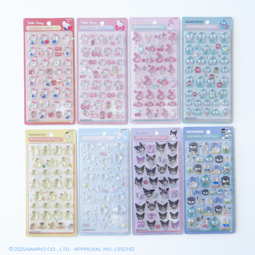 サンリオ シール」の人気商品一覧 | 安い商品を通販サイトから探す