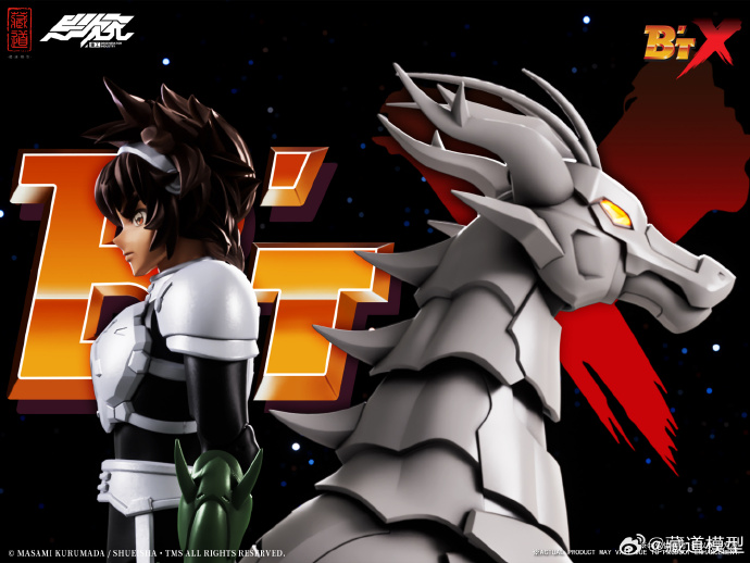 ガンプラ・ロボットフィギュア情報まとめ@ on X: ガンプラ・ロボットフィギュア情報まとめ@ on X: