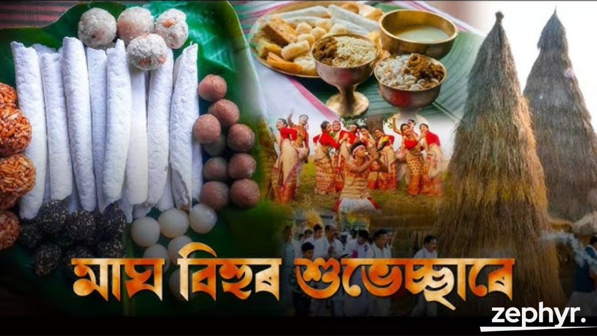 zephyrsolx's tweet photo. Wishing everyone a joyful and prosperous Magh Bihu! 🎉🎉 May this festive season bring warmth, happiness, and success to all. 😇 https://t.co/wcYGr4k6JC