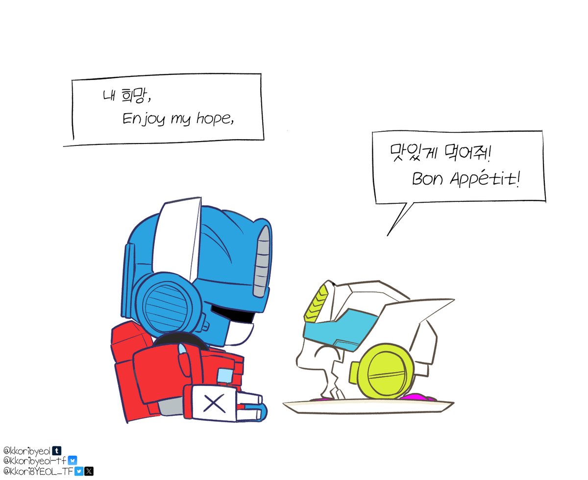 KkoriBYEOL_TF's tweet photo. TFIDW)
#senatorShockwave #Shockwave #OrionPax https://t.co/8IlDBB6o7v