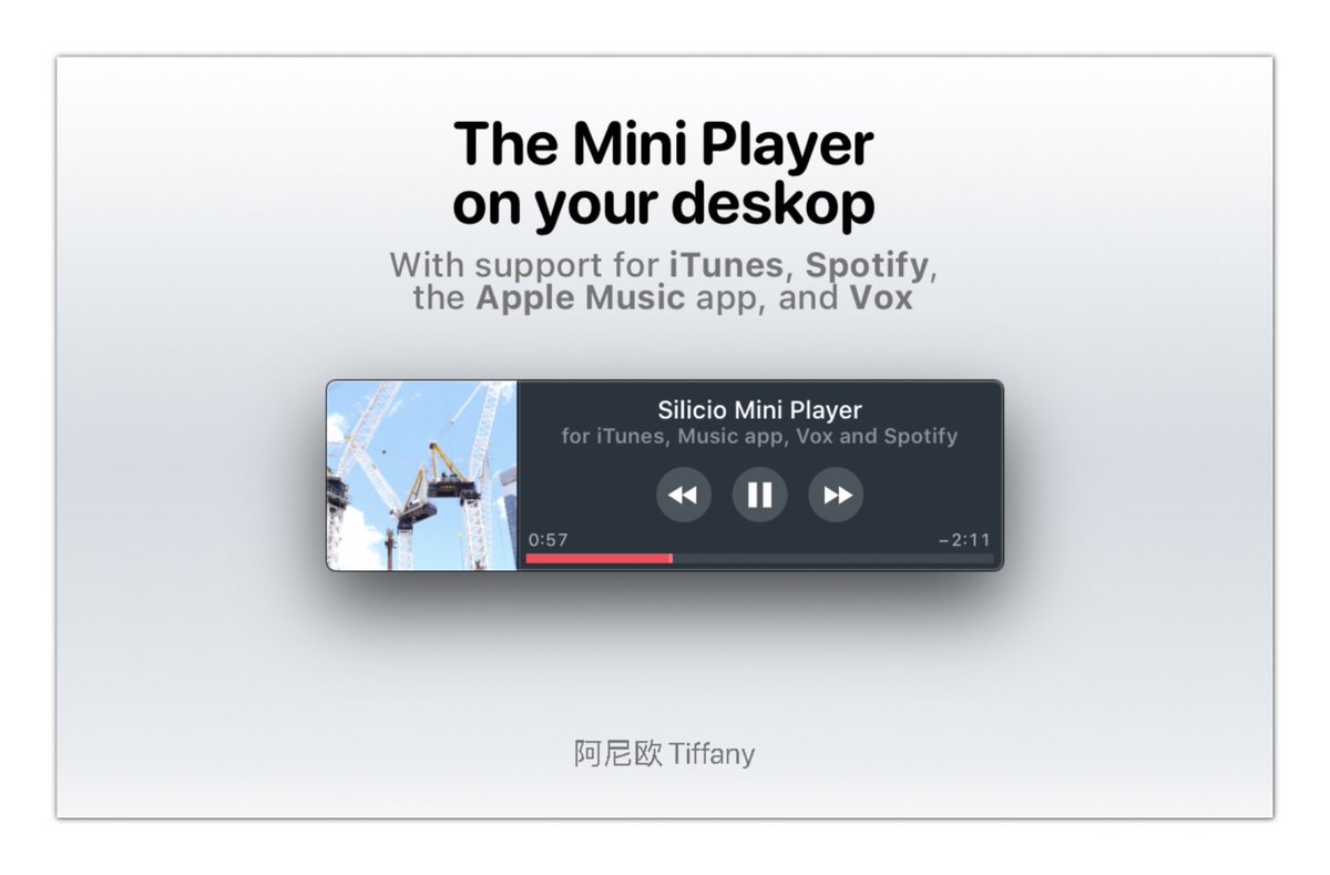 🔘Mac带有专辑封面的迷你音乐播放器“Silicio”，支持Apple Music、播客 、Spotify、SoundCloud等等，支持可定制主题 、小组件。

·下载地址：apps.apple.com/us/app/silicio…