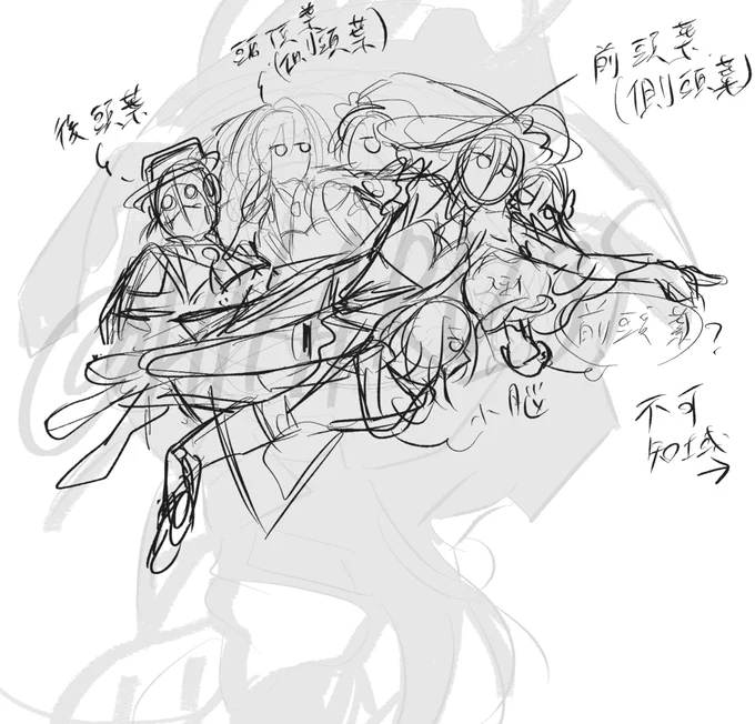 これ 
