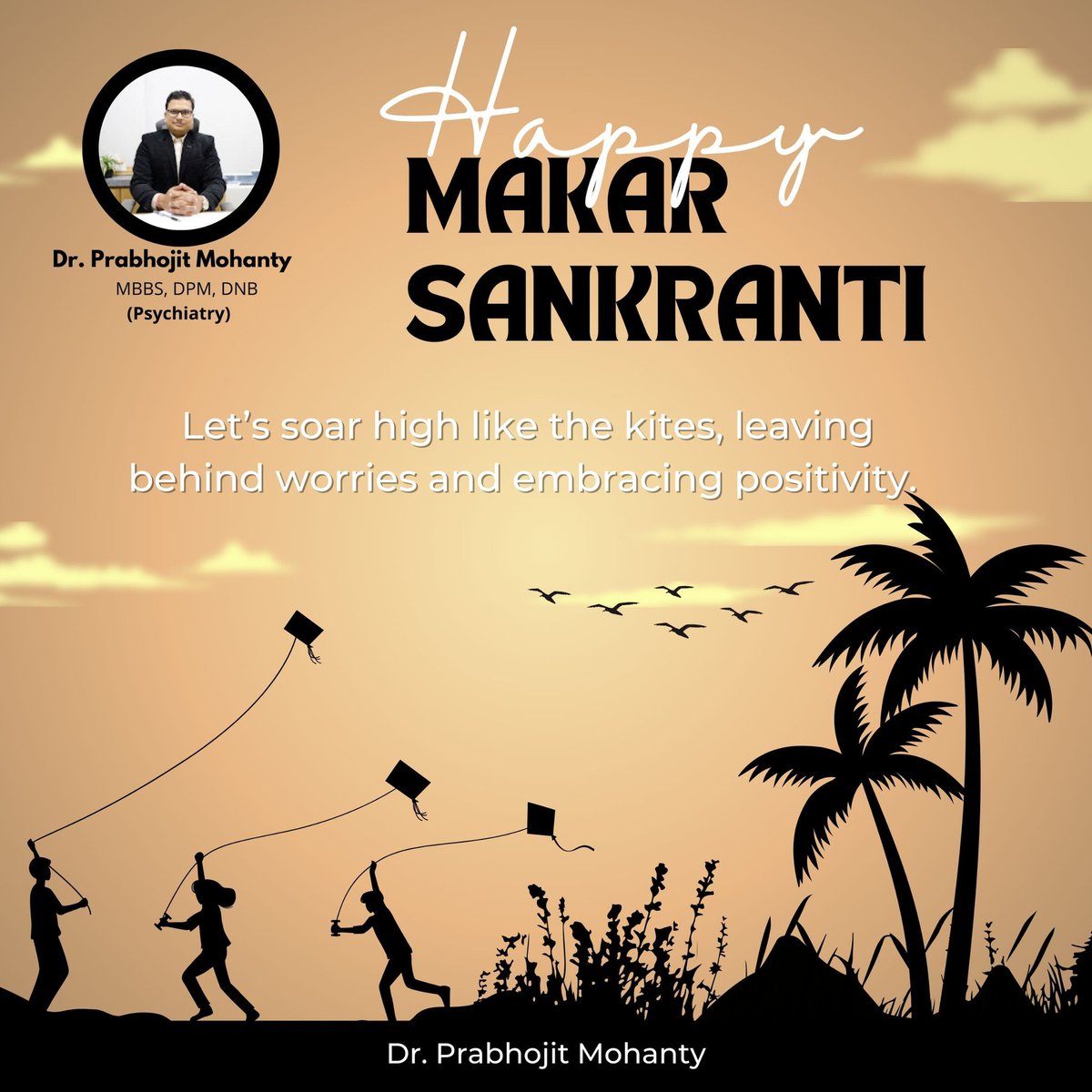 drprabhojit's tweet photo. Happy Makar Sankranti! https://t.co/vUAEu86DtH