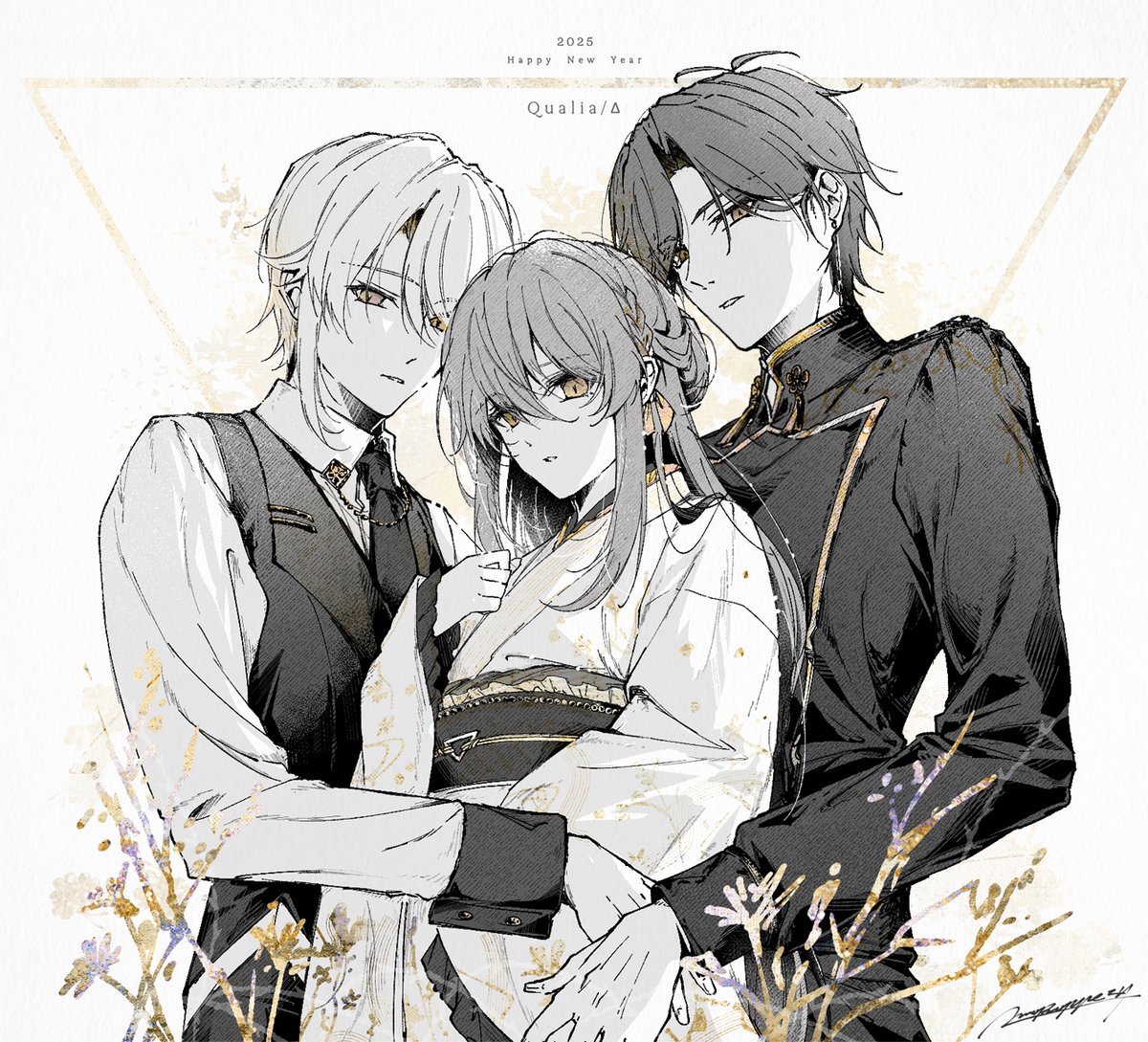 Qualia/Δ（クオリア/デルタ）公式 tweet media