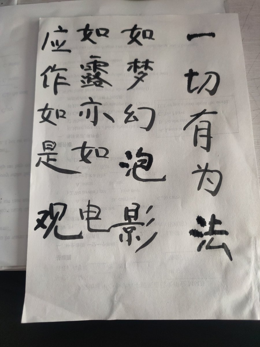 车米都🇺🇦 (@mindechen) on Twitter photo 