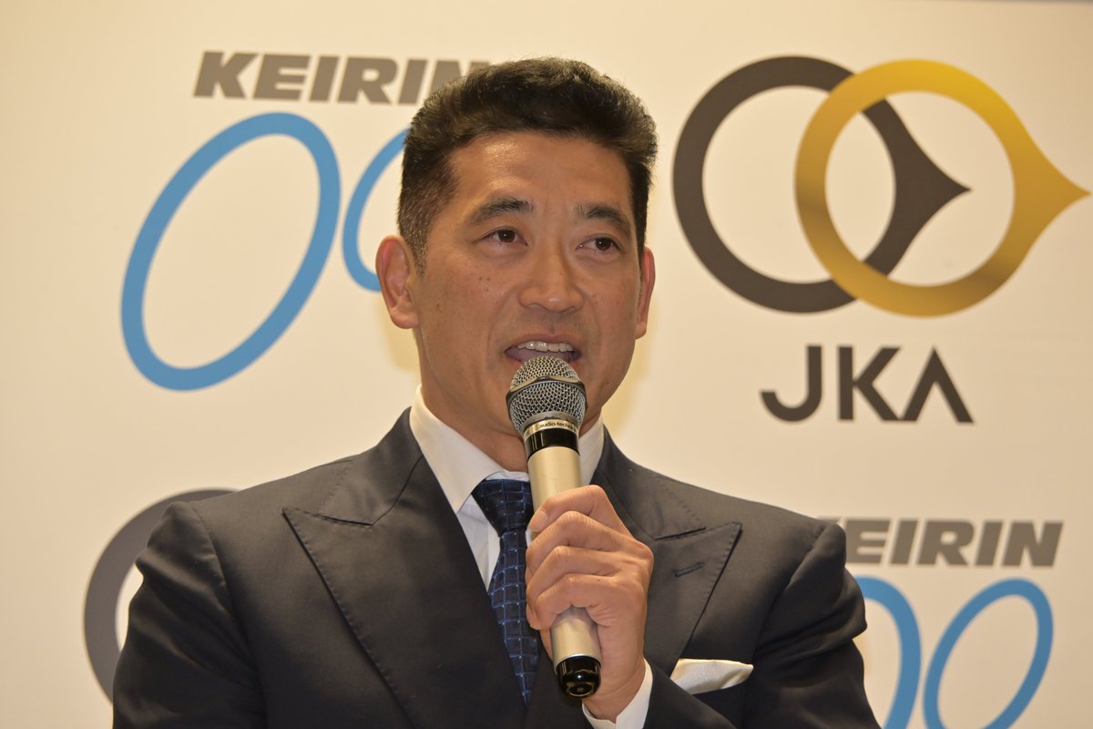 KEIRIN MAGAZINE WEB tweet media