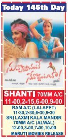 MovieBuzz (@moviesupdatez) on Twitter photo #20YearsForNuvvostananteNenoddantana
Hyd,Shanti70 154 days Run.
Closing gross 1.05 cr
Replaced with #Aparichitudu
#Siddharth <a href="/trishtrashers/">Trish</a> <a href="/MSRajuOfficial/">MS Raju</a> <a href="/ThisIsDSP/">DEVI SRI PRASAD</a> <a href="/VeeruPotla1/">Veeru Potla</a> <a href="/suneeltollywood/">Suneel</a>
A film by <a href="/PDdancing/">Prabhudheva</a> #NuvvostananteNenoddantana #20YearsForNuvvostananteNenoddantana
Hyd,Shanti70 154 days Run.
Closing gross 1.05 cr
Replaced with #Aparichitudu
#Siddharth <a href="/trishtrashers/">Trish</a> <a href="/MSRajuOfficial/">MS Raju</a> <a href="/ThisIsDSP/">DEVI SRI PRASAD</a> <a href="/VeeruPotla1/">Veeru Potla</a> <a href="/suneeltollywood/">Suneel</a>
A film by <a href="/PDdancing/">Prabhudheva</a> #NuvvostananteNenoddantana