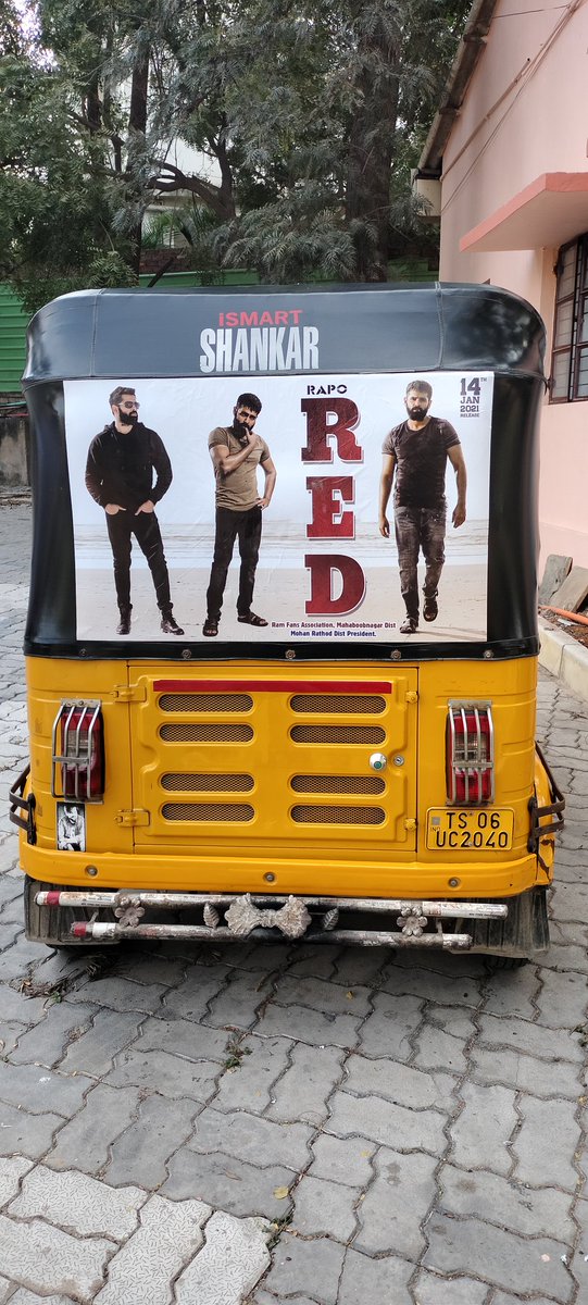 RapoMohan's tweet photo. #4YearsForRED https://t.co/fUFvjk1HG4