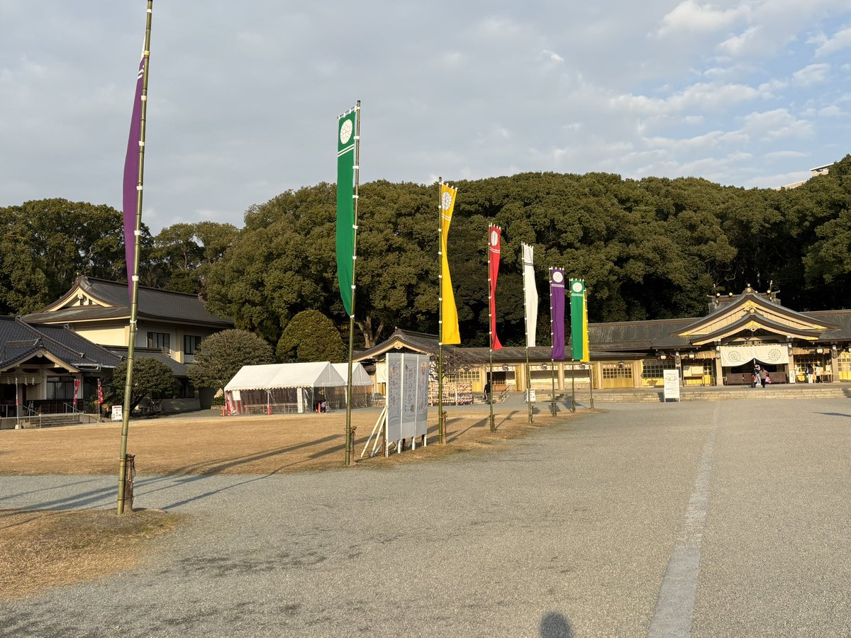 初詣に行ってきた✌️
毎年引いてるおみくじは吉でした
就職は、信心し相応の職を求めよ、です
どうしたらいいんだ…? 