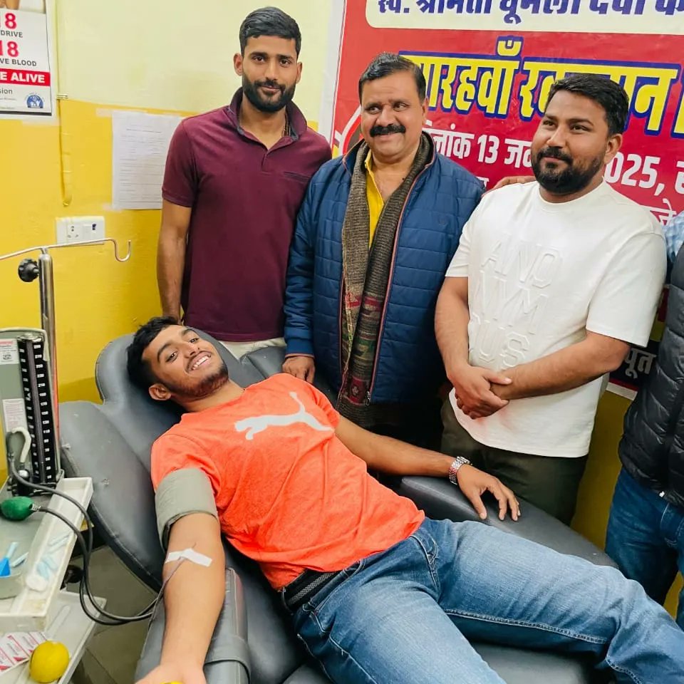 DevKasanaInc's tweet photo. कोटपूतली के कल्याणपुरा खुर्द गांव मे स्व.श्रीमती धूमली देवी जी की पुण्यतिथि के अवसर पर आयोजित स्वैच्छिक रक्तदान शिविर एवं रक्तदाता सम्मान समारोह में उपस्थित हुआ ।इस दौरान सभी रक्तदाताओं का हौसला बढ़ाया और श्रद्धांजलि अर्पित की। @SachinPilot 
@ManishYadavIn https://t.co/lfnlznO6kt
