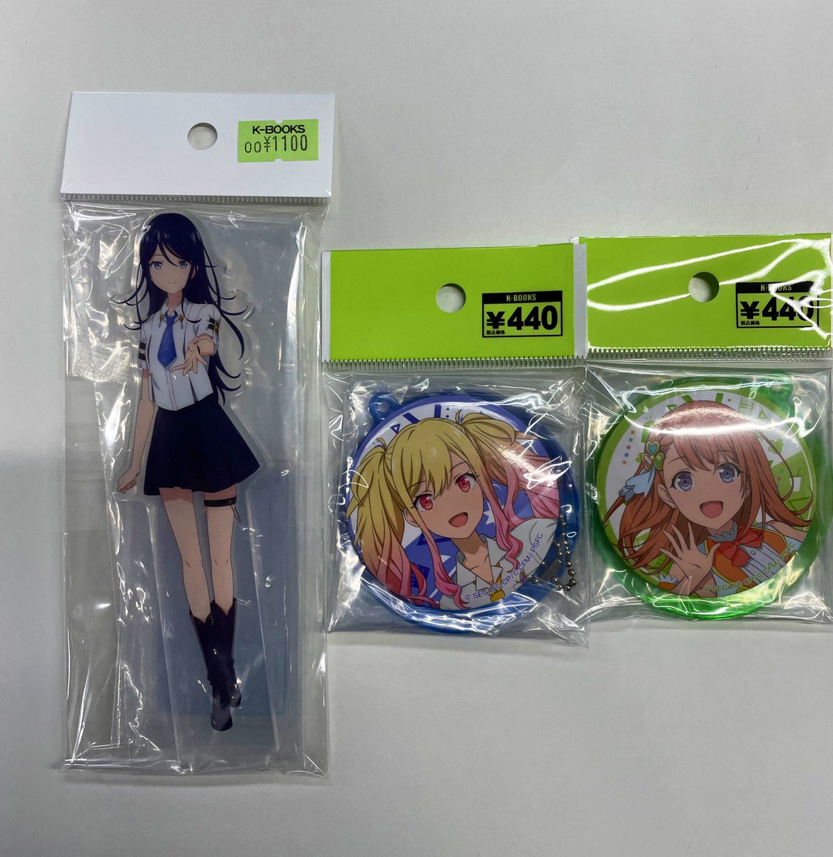 入荷情報】 プロジェクトセカイ #劇場版プロセカ セガラッキーくじ