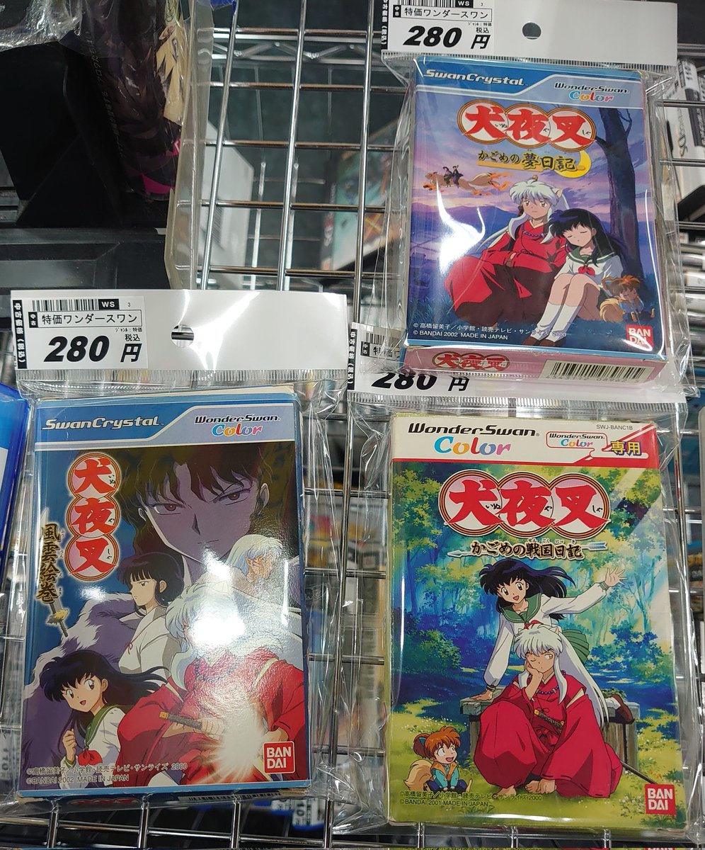 おだやかメタル tweet media