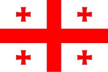 Dear Georgian colleagues and friends congratulation to your National Flag Day and Gilocavt Axal  Wels !