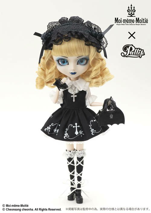 【Pullip Mana～Elegant Gothic Lolita～Rose cross JSK】

知った時には完売で手に入れることが出来なかった貴方へ朗報です！

この金髪縦ロールのエレガントゴシックロリータのかわいこちゃん

も～かわちくてちぬよ♡

Mana