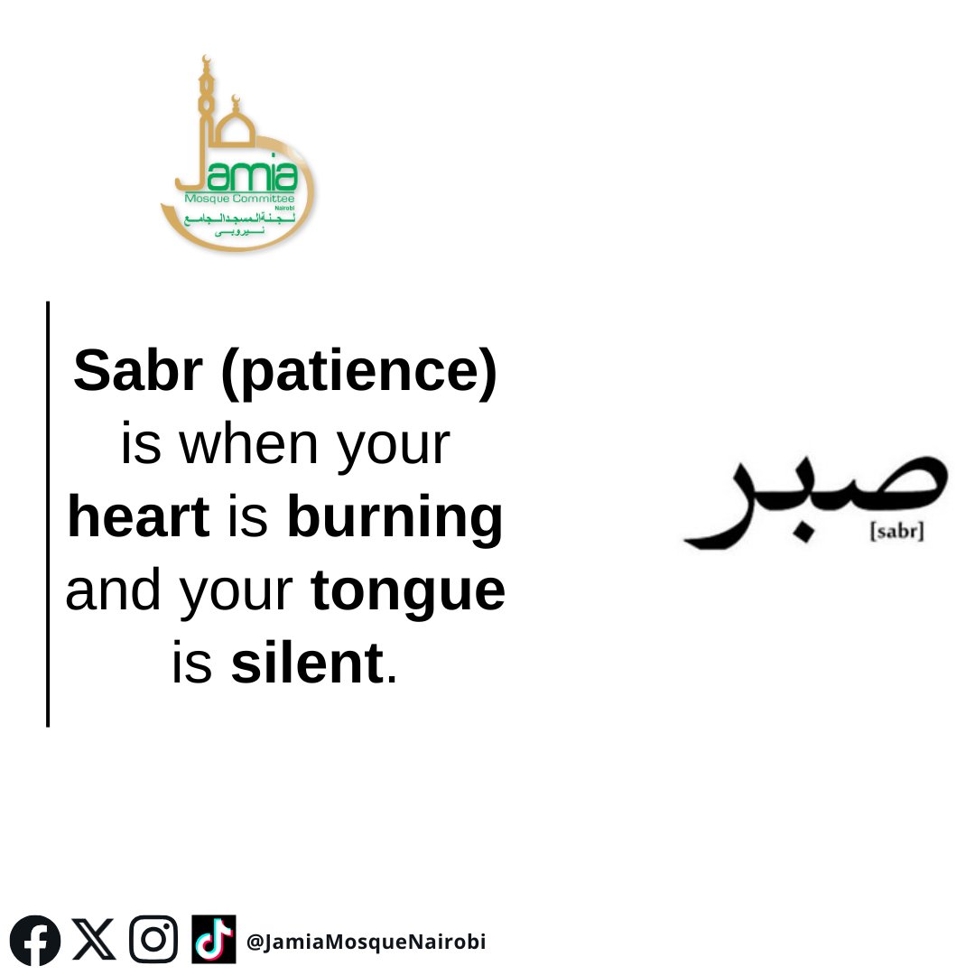 jamia_mosque tweet picture