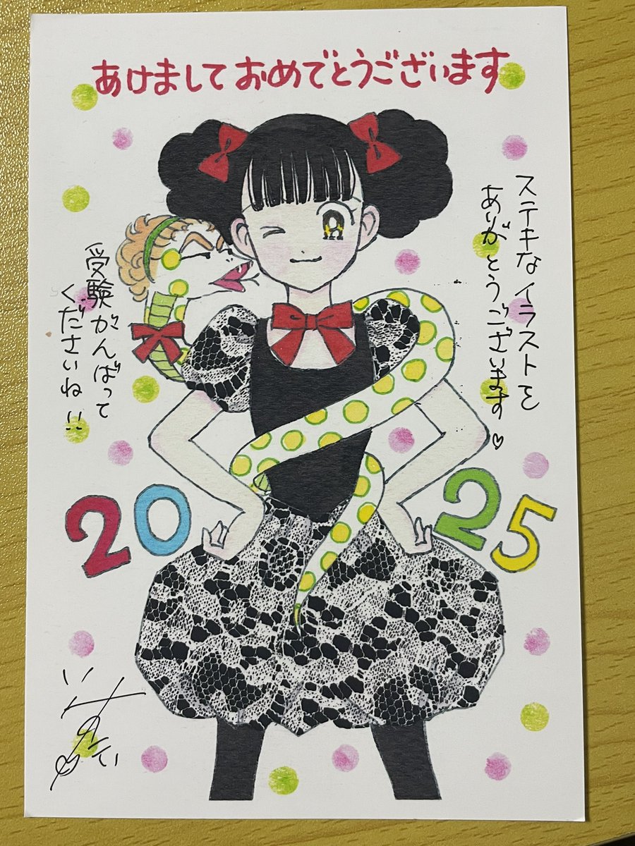 結生里 (@ooyui619) / X