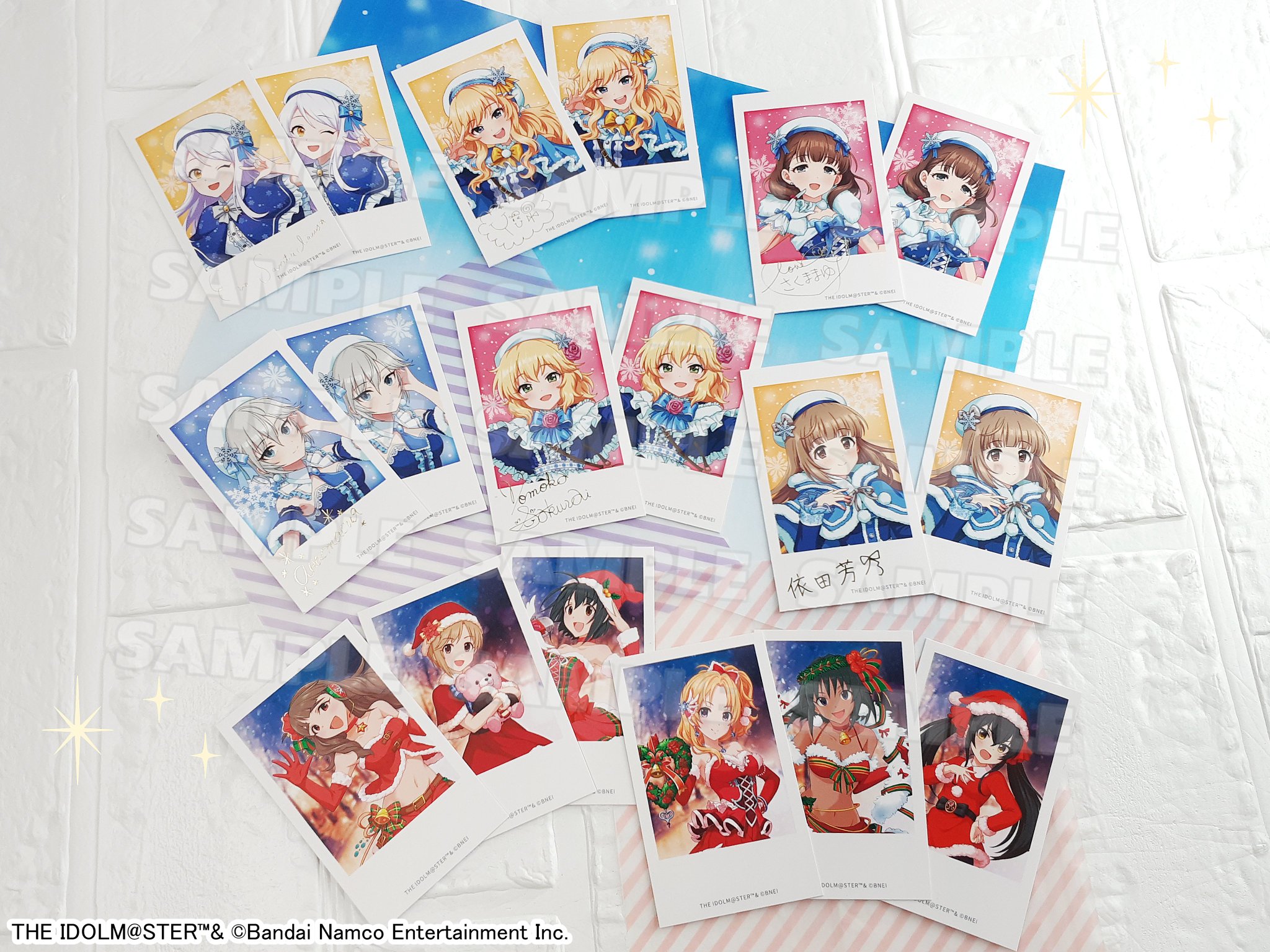 シンデレラガールズ 日本酒 未開封 限定　ポストカード 角川書店 - シンデレラガールズ劇場 ポストカードなどの通販 by