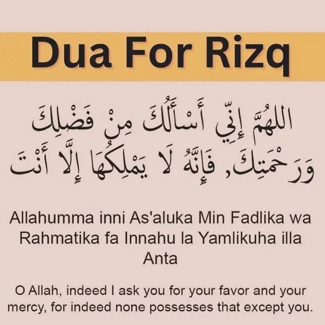 MIUONTOP's tweet photo. Dua for Rizq.🤍 https://t.co/HAunvV6Tos